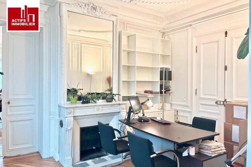 Oficina en Paris en alquiler - Foto del interior - Imagen 3 de 8