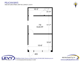 4990 SW 52nd St, Fort Lauderdale, FL en alquiler Plano de la planta- Imagen 2 de 4