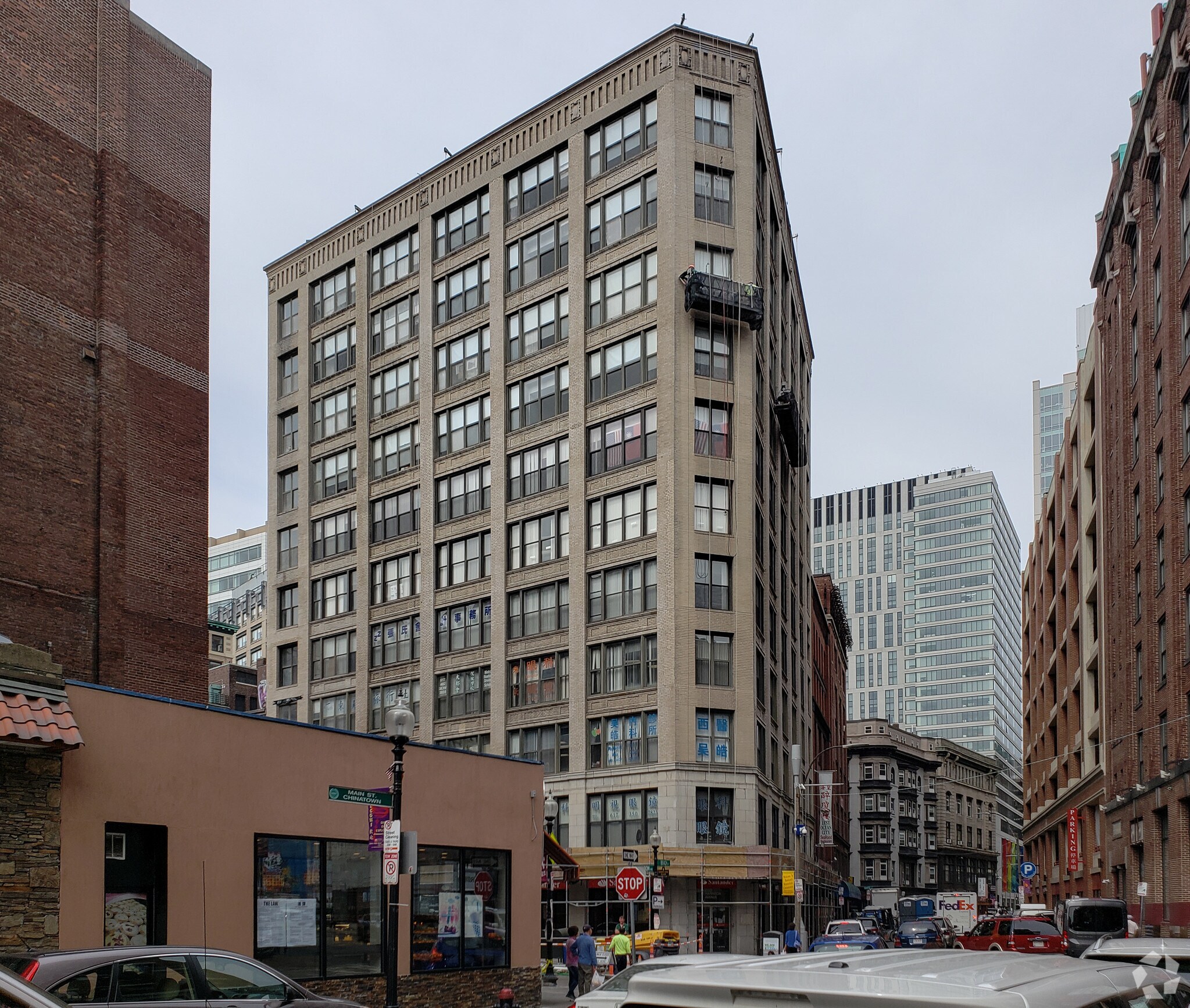 65 Harrison Ave, Boston, MA en venta Foto principal- Imagen 1 de 1