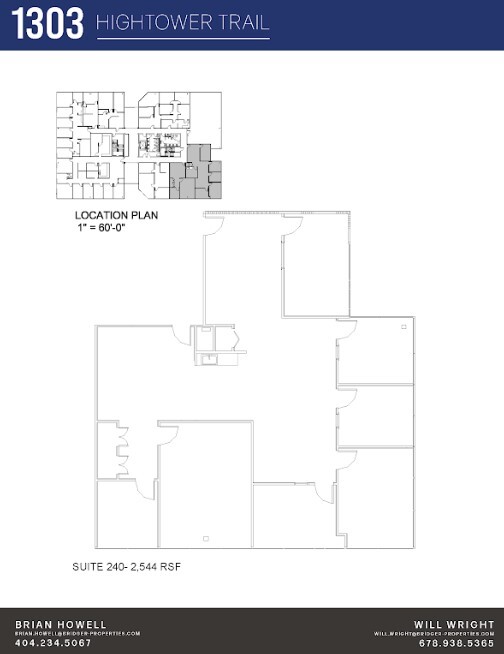 1301 Hightower Trl, Atlanta, GA en alquiler Plano de la planta- Imagen 1 de 1