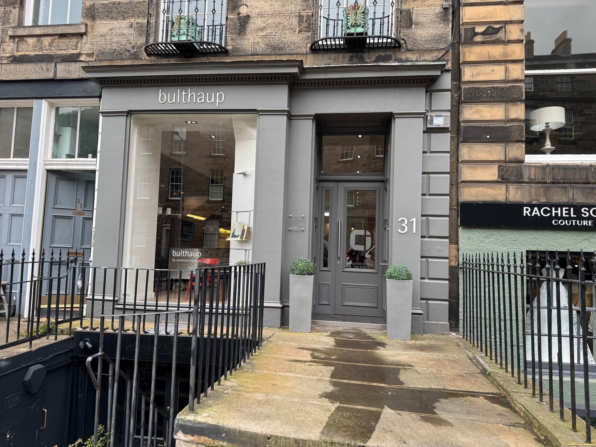 31-37 Dundas St, Edinburgh en alquiler Foto del edificio- Imagen 1 de 7