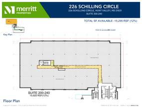 215 Schilling Cir, Hunt Valley, MD en alquiler Plano de la planta- Imagen 1 de 1