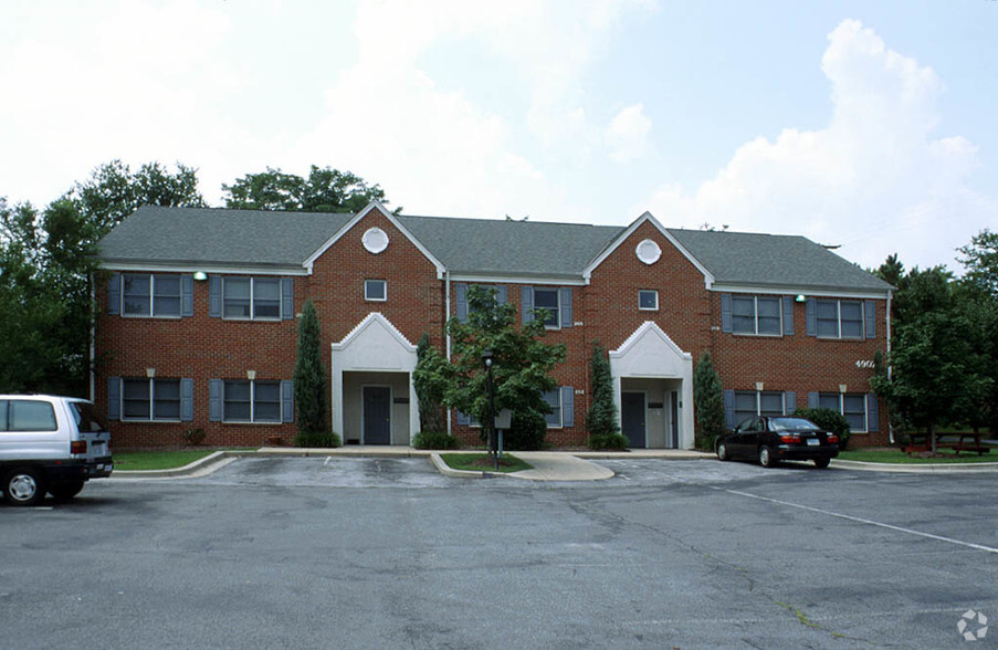 4907 Niagara Rd, College Park, MD en alquiler - Foto del edificio - Imagen 2 de 3