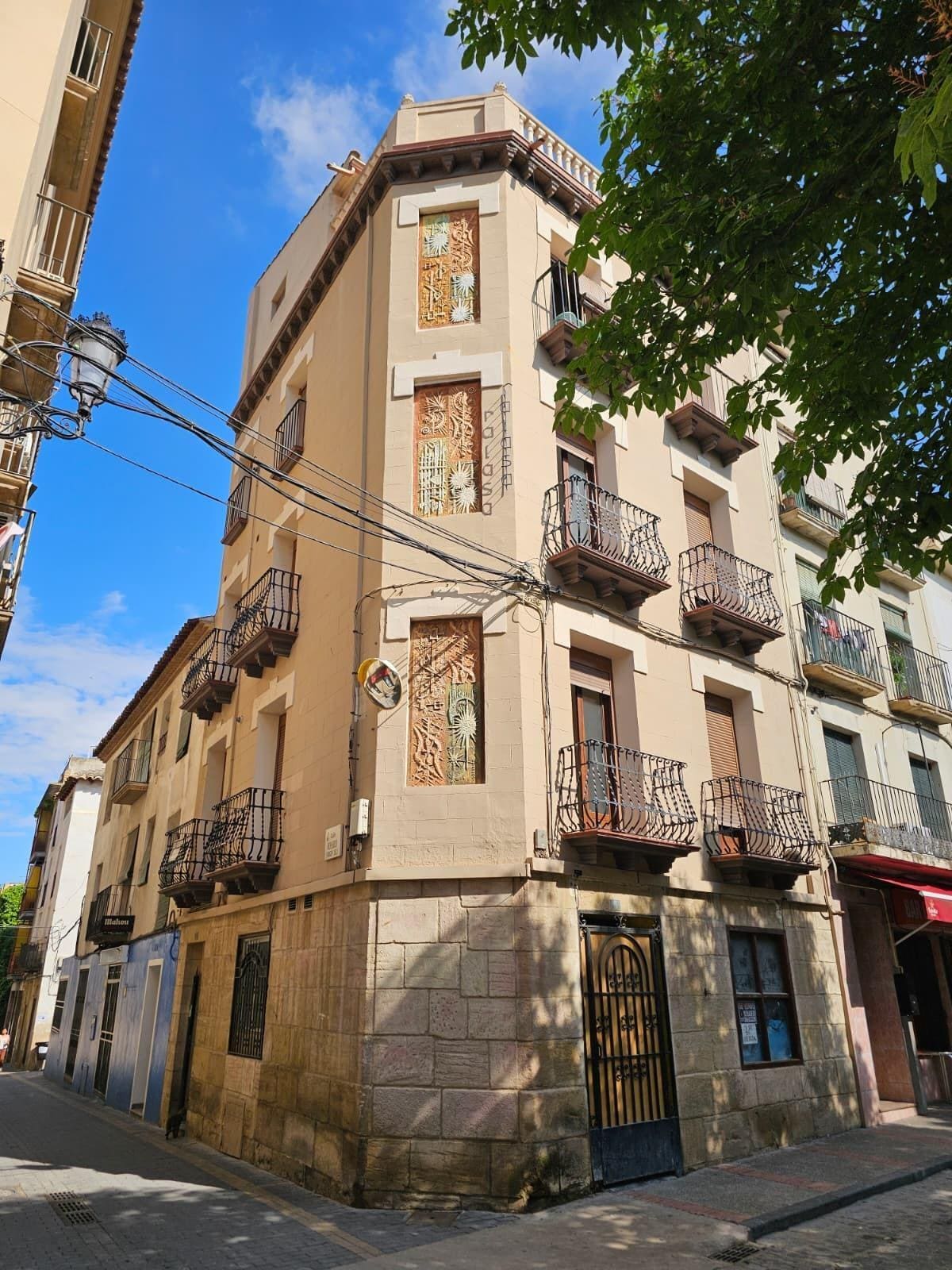 Edificio residencial en Caspe, Zaragoza en venta Foto del edificio- Imagen 1 de 25