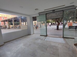 Oficina en Granollers, Barcelona en venta Foto del interior- Imagen 1 de 16