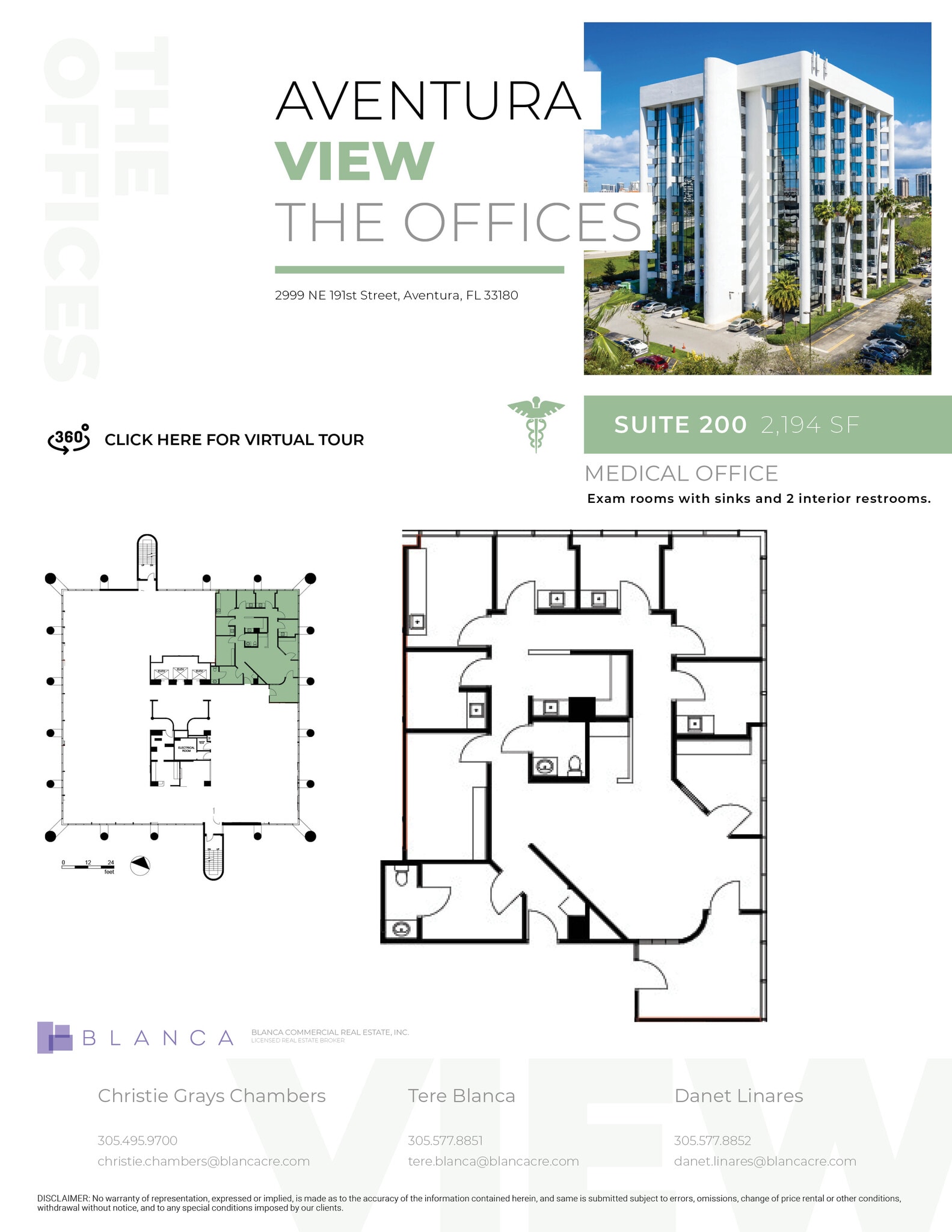 2999 NE 191st St, Aventura, FL en alquiler Plano de la planta- Imagen 1 de 1