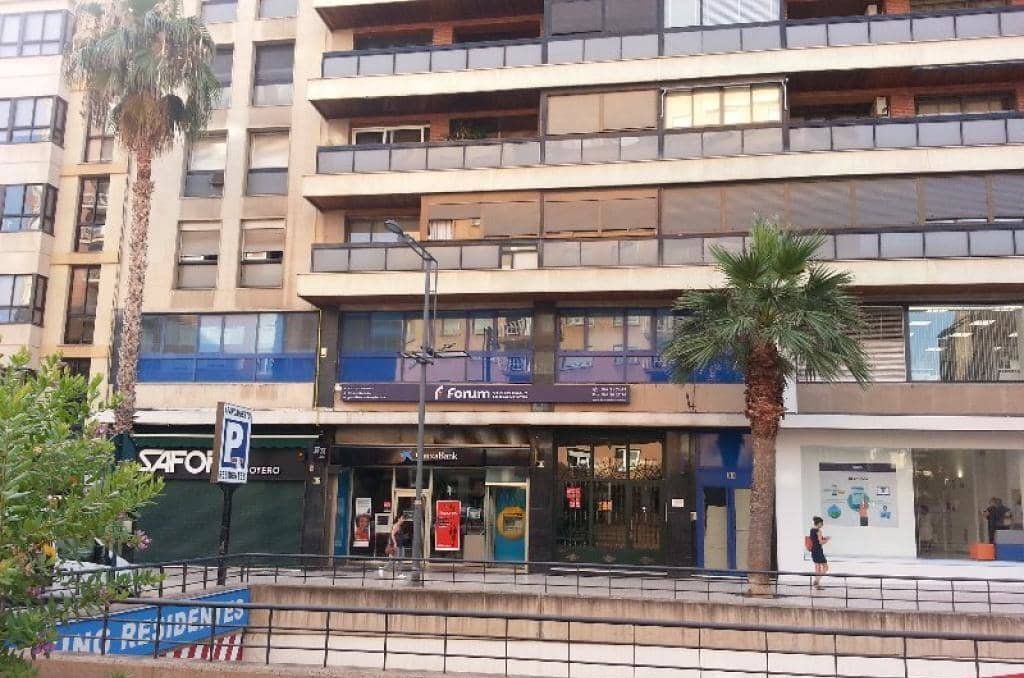 Oficina en Castelló de la Plana, Castellón en venta Foto principal- Imagen 1 de 1
