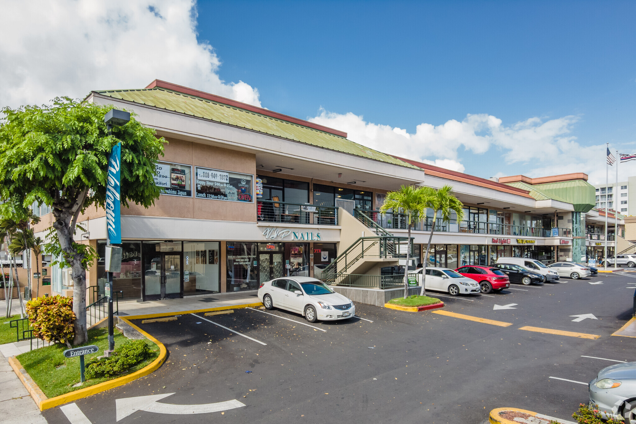 1960 Kapiolani Blvd, Honolulu, HI en alquiler Foto del edificio- Imagen 1 de 7