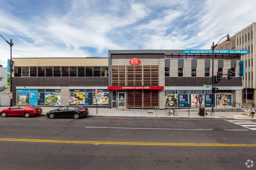 2251-2255 Wisconsin Ave NW, Washington, DC en alquiler - Foto del edificio - Imagen 2 de 5