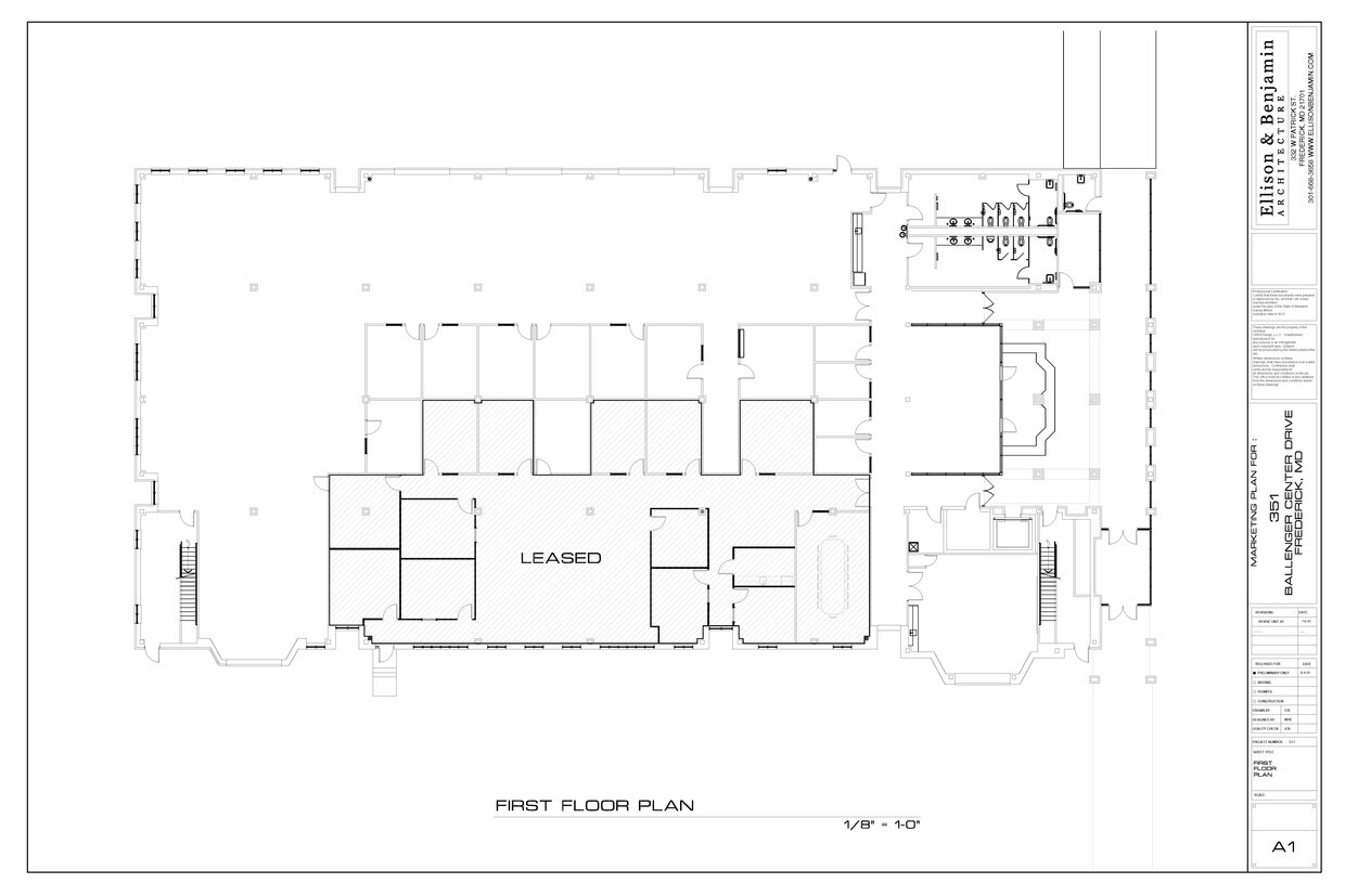 353 Ballenger Center Dr, Frederick, MD en alquiler Plano de la planta- Imagen 1 de 6