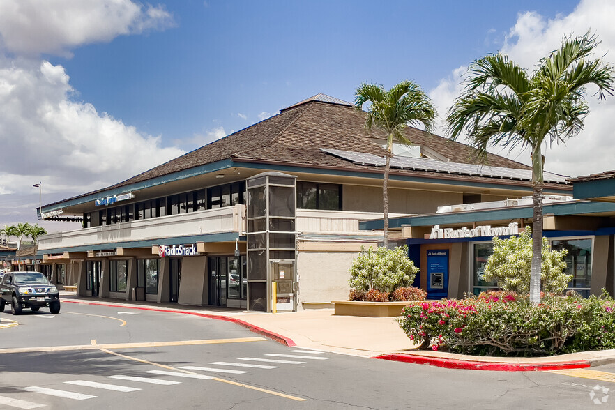 1280 S Kihei Rd, Kihei, HI en alquiler - Foto del edificio - Imagen 1 de 6