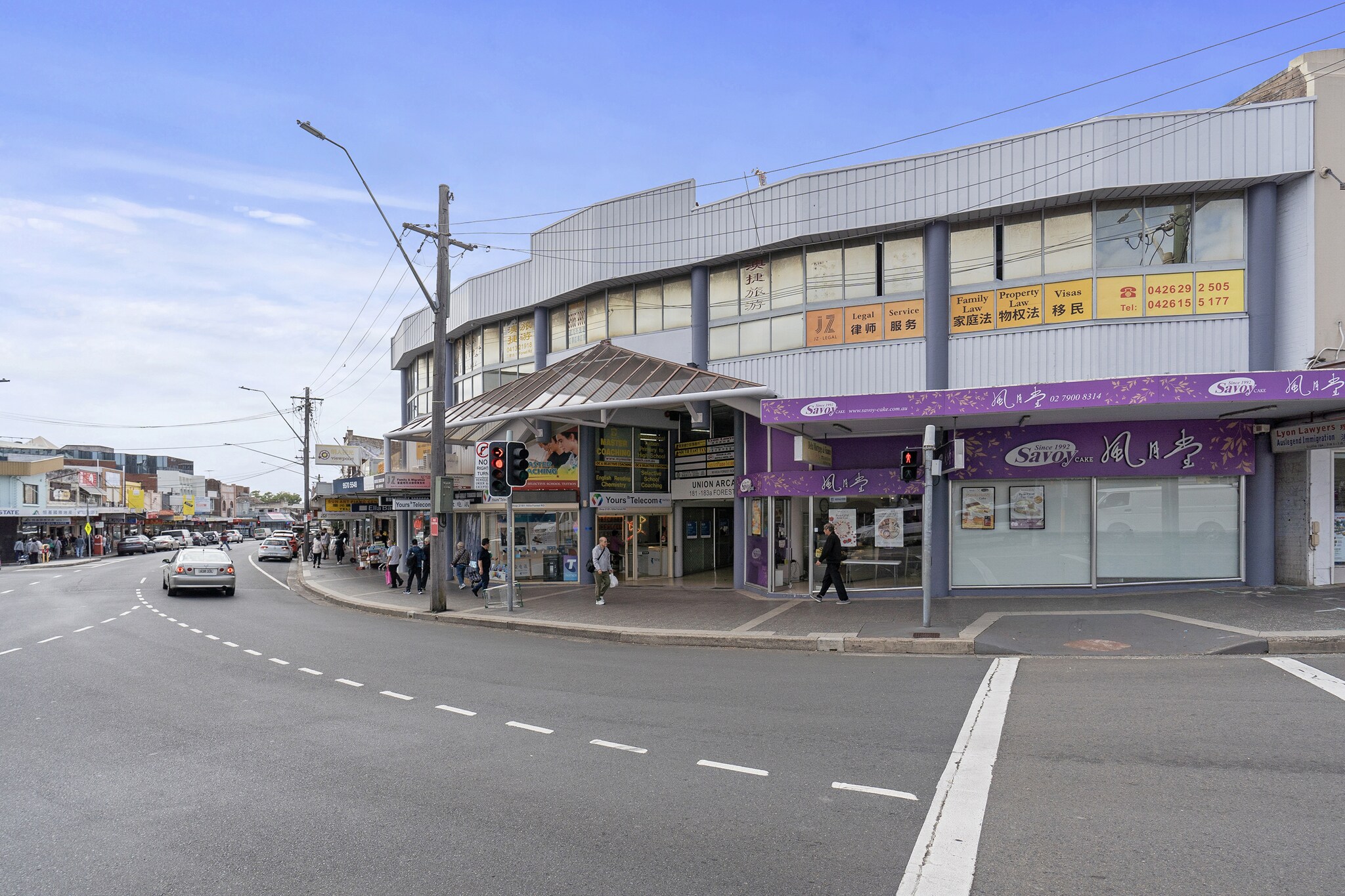 181-183a Forest Rd, Hurstville en venta Foto principal- Imagen 1 de 3