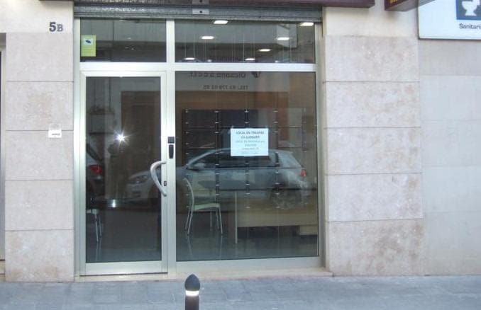 Oficina/Local en Olesa de Montserrat, Barcelona en alquiler Foto del interior- Imagen 1 de 2