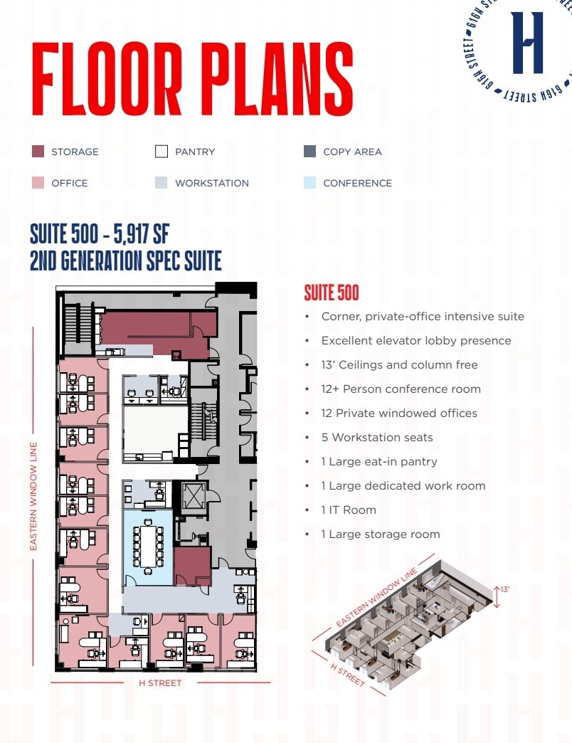 701 7th St NW, Washington, DC en alquiler Plano de la planta- Imagen 1 de 2