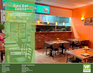 Más detalles de 8501-8511 Pershing Dr, Venice, CA - Local en alquiler