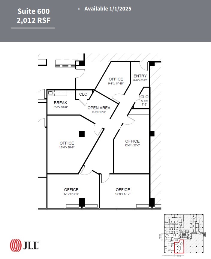 6000 Executive Blvd, North Bethesda, MD en alquiler Plano de la planta- Imagen 1 de 1