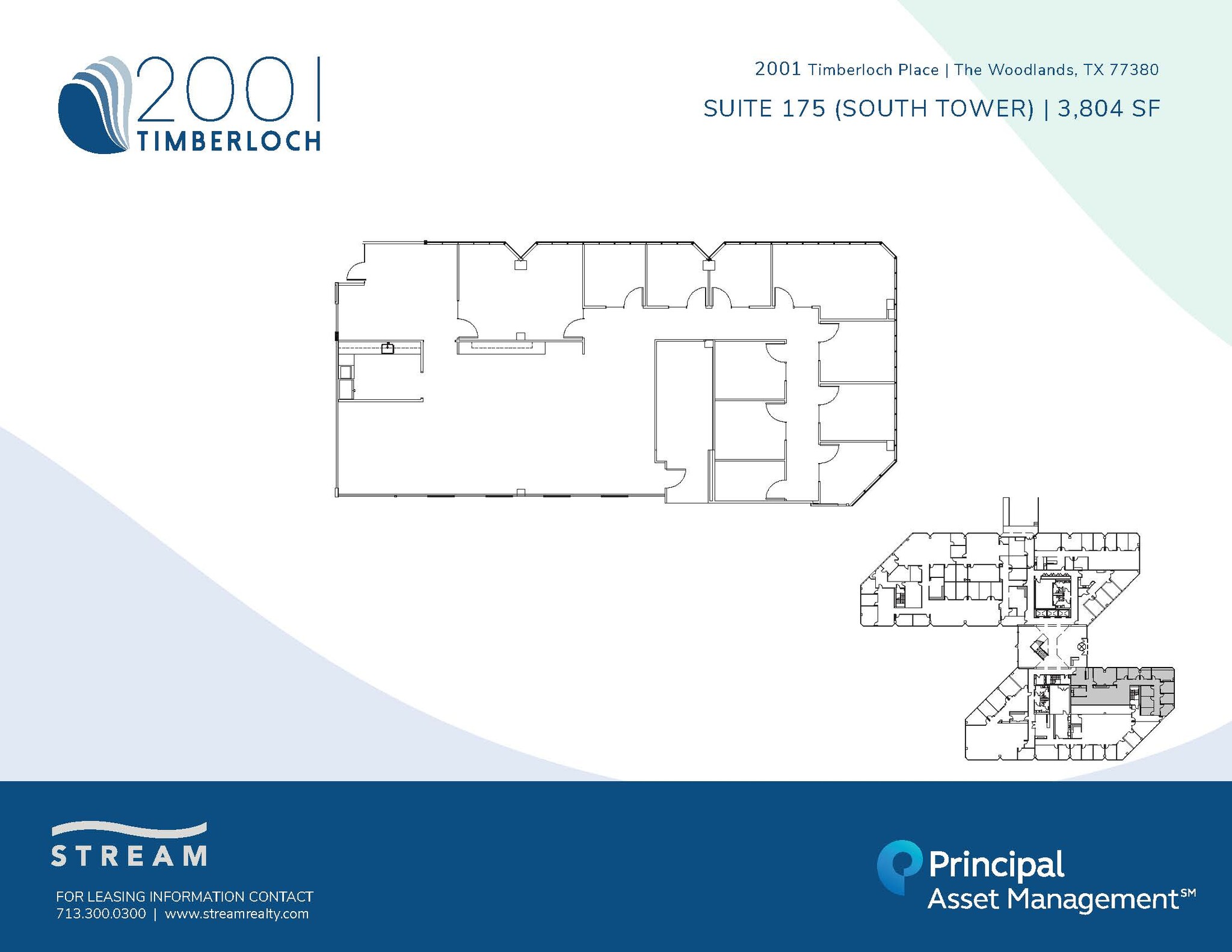 2001 Timberloch Pl, The Woodlands, TX en alquiler Plano de la planta- Imagen 1 de 2