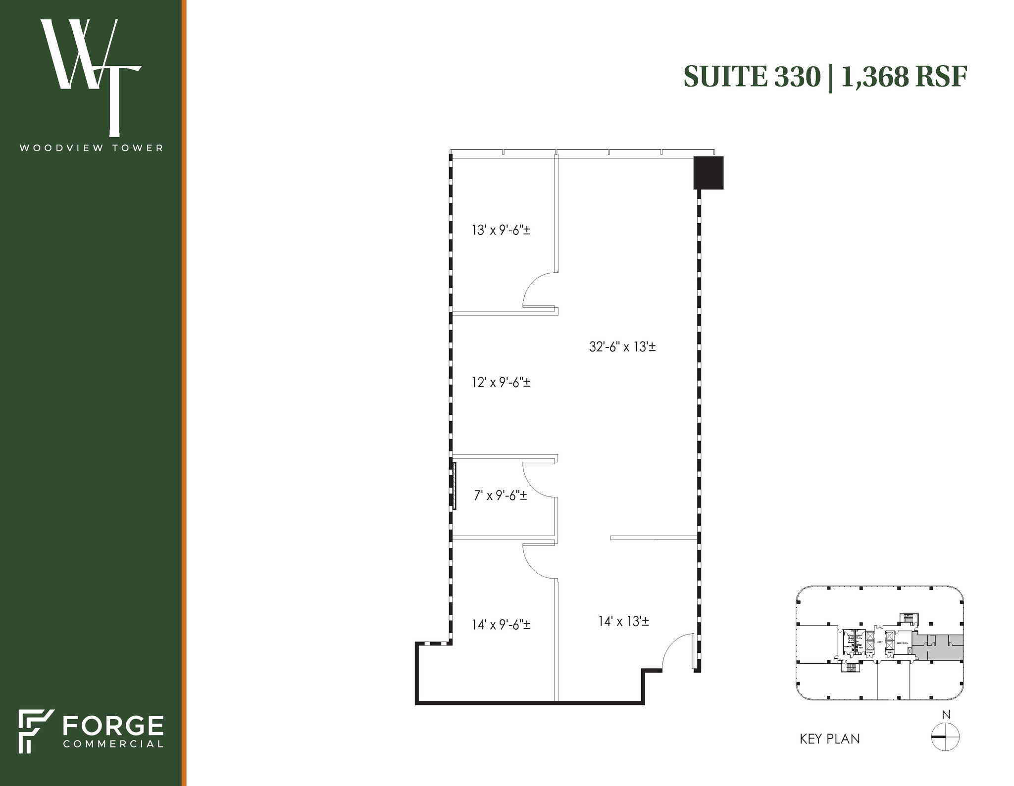 1349 Empire Central Dr, Dallas, TX en alquiler Plano de la planta- Imagen 1 de 1