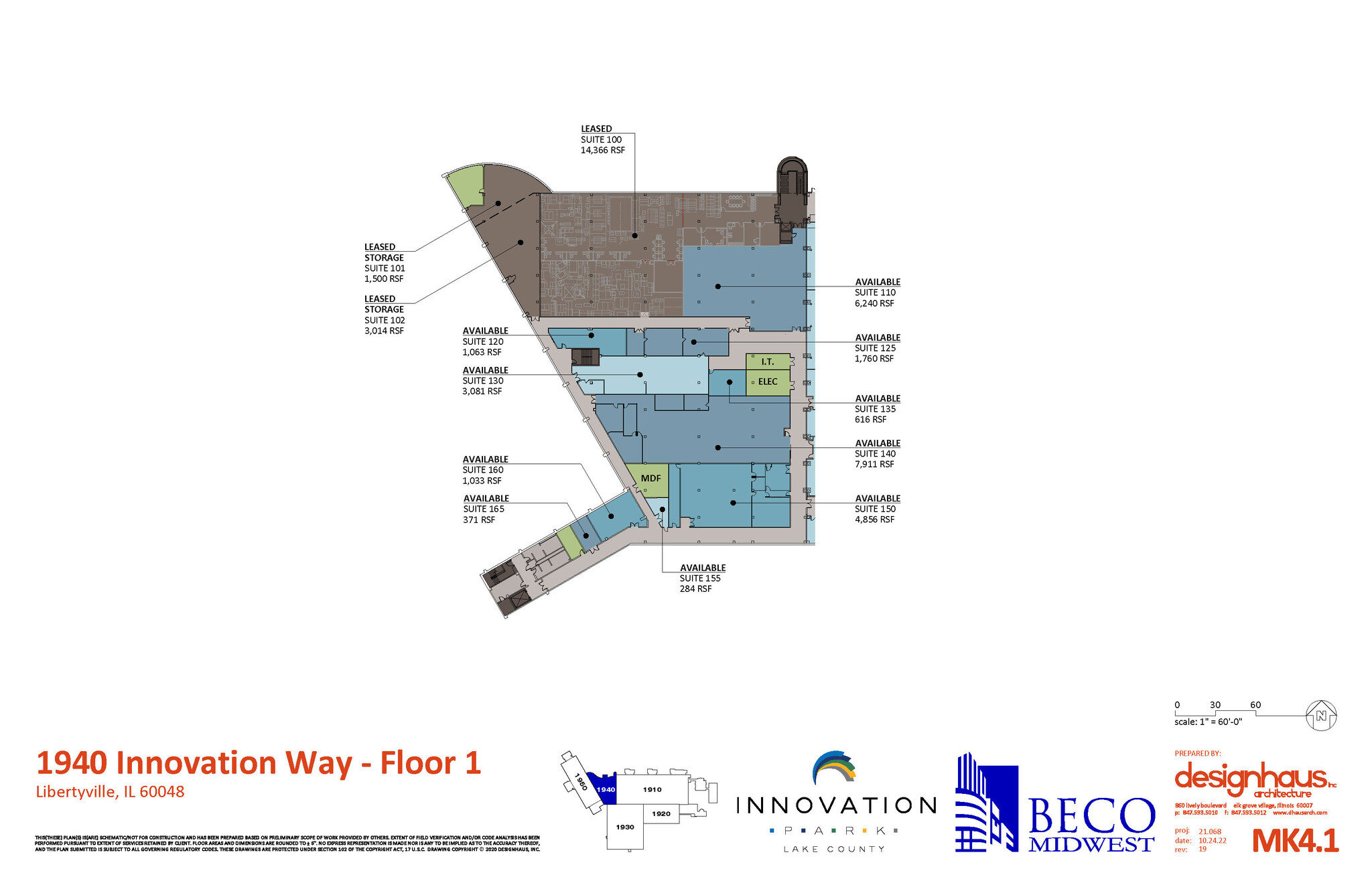 1950 Innovation Way, Libertyville, IL en alquiler Plano de la planta- Imagen 1 de 1