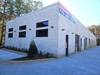 Más detalles para 4810 Wages Way, Sugar Hill, GA - Naves en venta