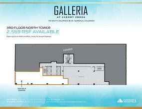 720 S Colorado Blvd, Denver, CO en alquiler Plano de la planta- Imagen 1 de 1