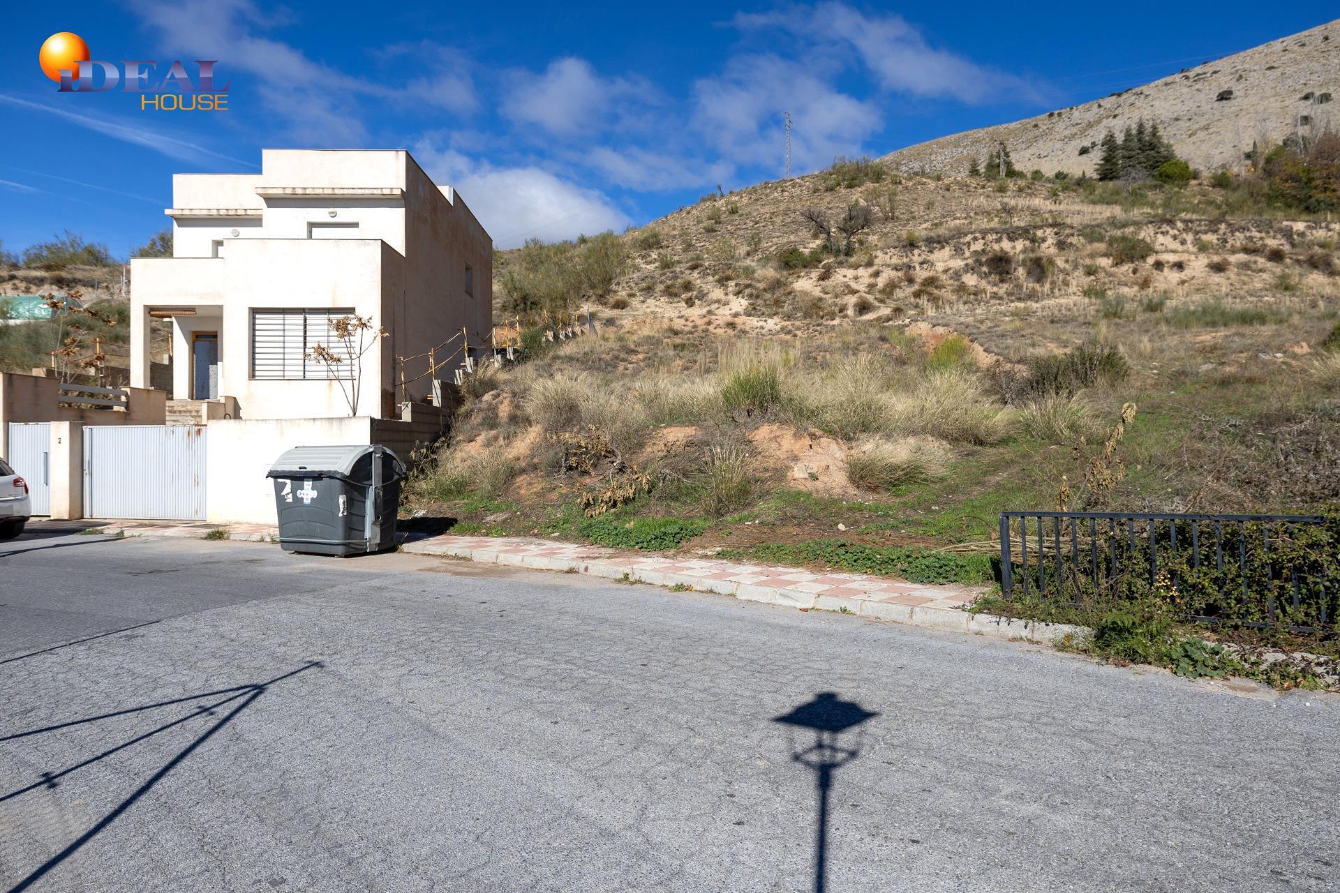 Avenida Príncipe Felipe, 2, Alfacar, Granada en venta Foto principal- Imagen 1 de 15