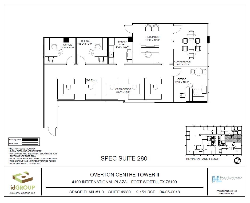 4150 International Plz, Fort Worth, TX en alquiler Plano de la planta- Imagen 1 de 1