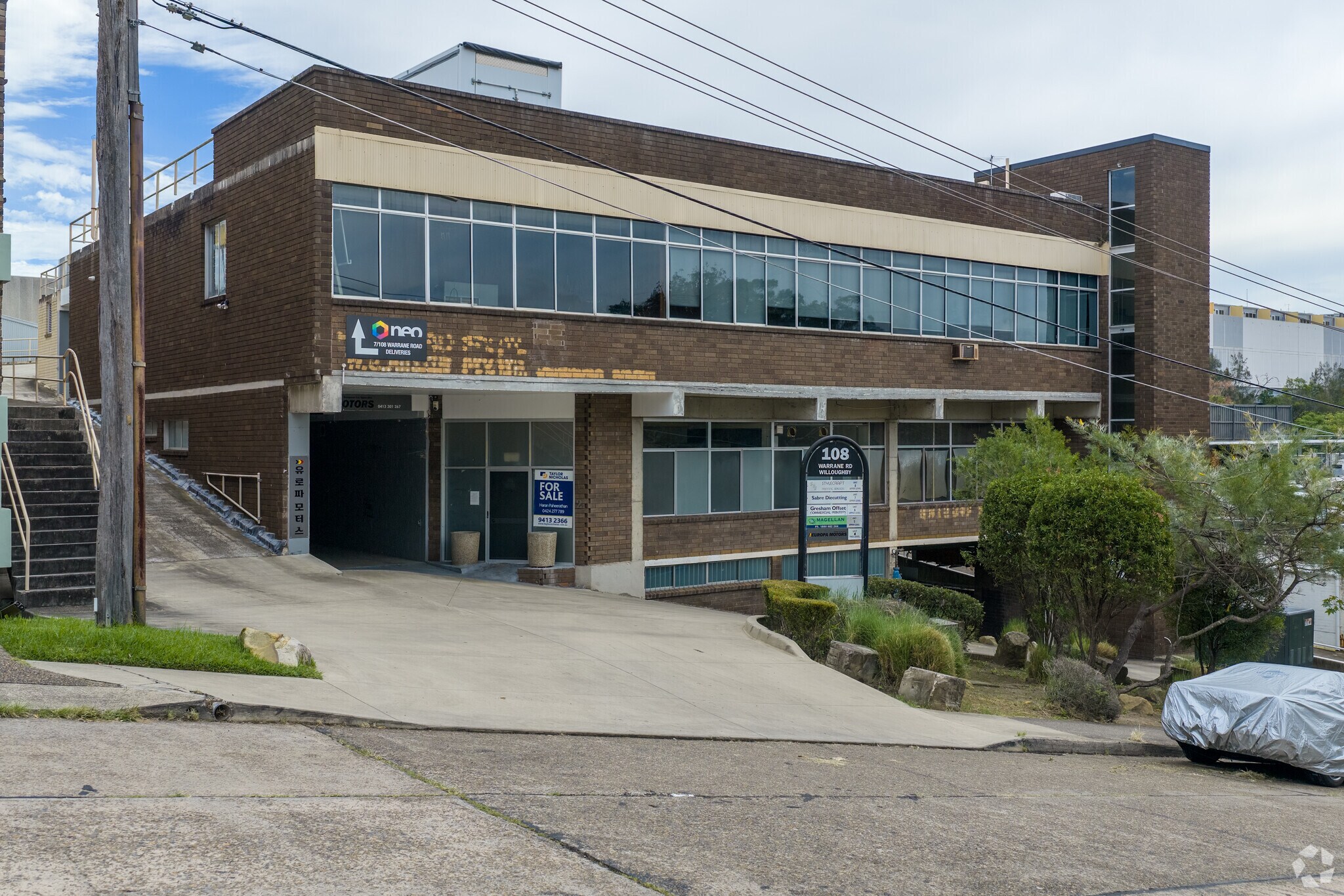 108 Warrane Rd, Chatswood en venta Foto principal- Imagen 1 de 10