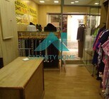 Espacio interior local