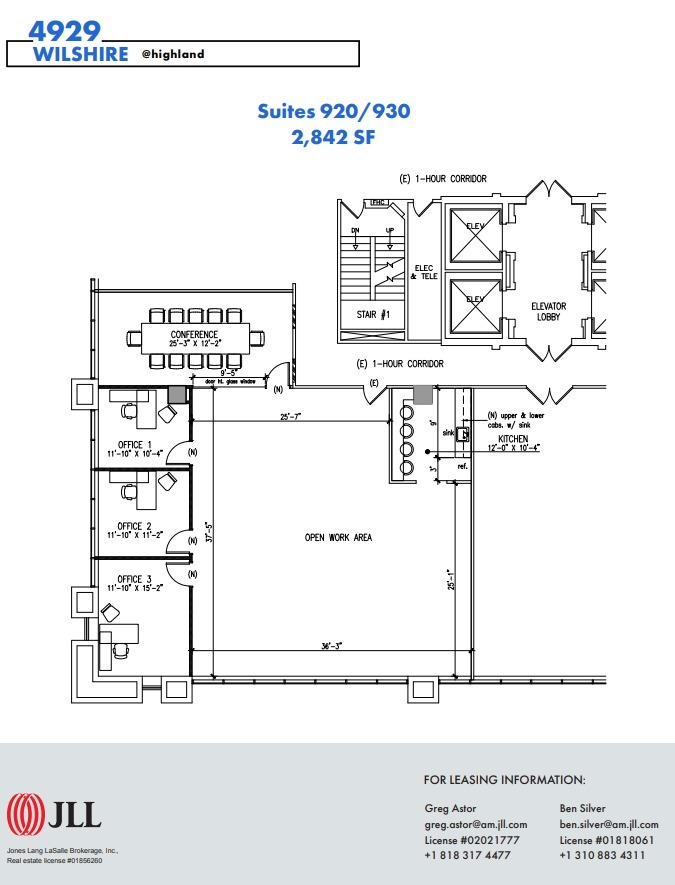 4929 Wilshire Blvd, Los Angeles, CA en alquiler Plano de la planta- Imagen 1 de 1