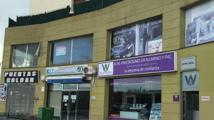 Oficina en La Línea de la Concepción, Cádiz en venta Foto del edificio- Imagen 1 de 6