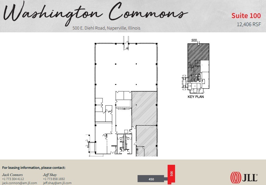 450-500 E Diehl Rd, Naperville, IL en alquiler Plano de la planta- Imagen 1 de 1