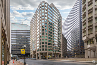 Más detalles para 155 Federal St, Boston, MA - Oficinas en alquiler