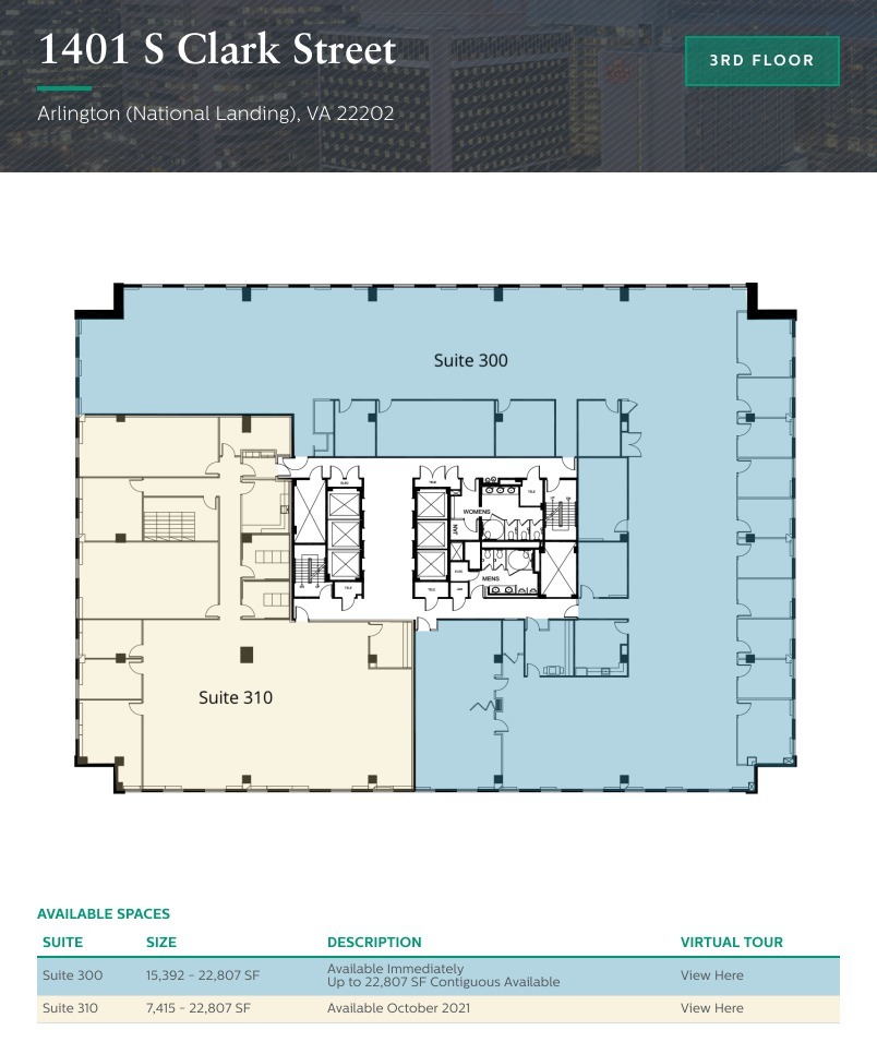 1401 S Clark St, Arlington, VA en alquiler Plano de la planta- Imagen 1 de 1