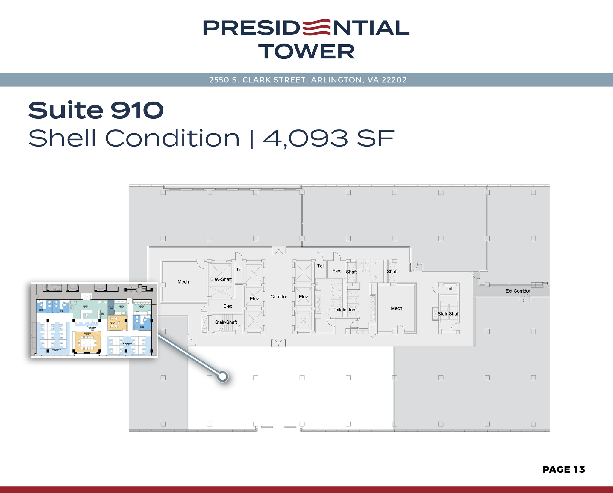 2550 S Clark St, Arlington, VA en alquiler Plano de la planta- Imagen 1 de 1