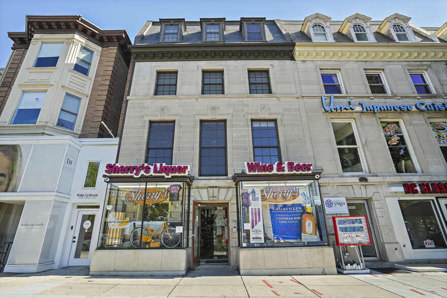 2627 Connecticut Ave NW, Washington, DC en alquiler - Foto principal - Imagen 1 de 11