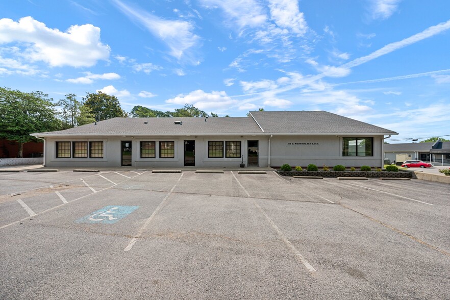 1004 Glenview Dr, Glasgow, KY en venta - Foto del edificio - Imagen 1 de 33