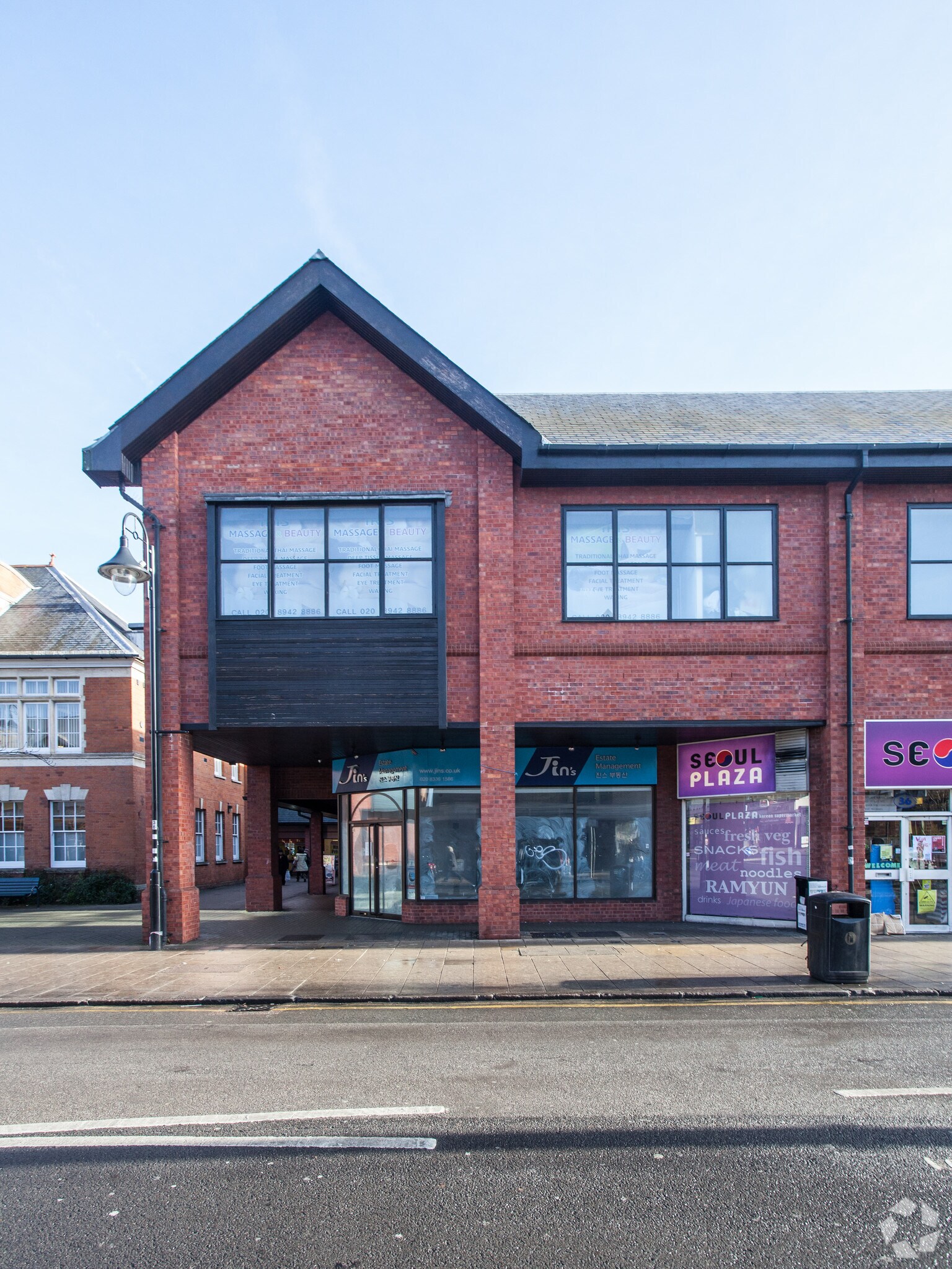 30A High St, New Malden en alquiler Foto del edificio- Imagen 1 de 12