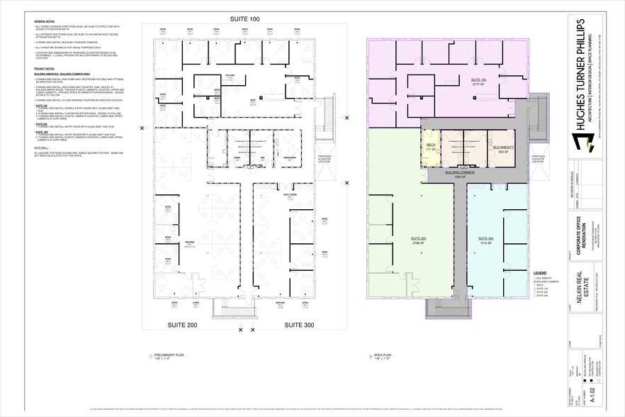 1706 Northeast Expy, Atlanta, GA en alquiler - Plano del sitio - Imagen 2 de 2