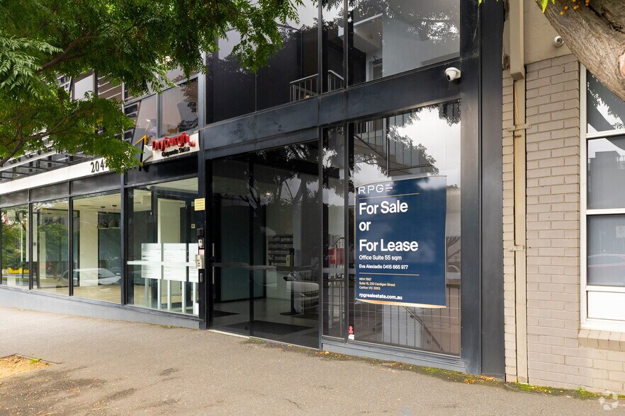 204-218 Dryburgh Street, North Melbourne en venta - Foto del edificio - Imagen 3 de 4