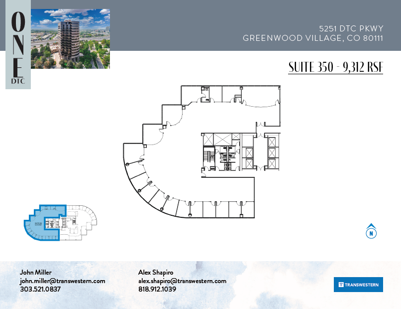 5251 Dtc Pky, Greenwood Village, CO en alquiler Plano de la planta- Imagen 1 de 1