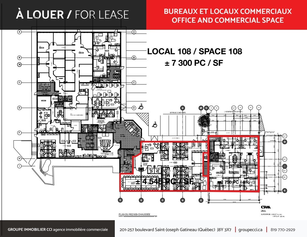 420 Boul Maloney E, Gatineau, QC en alquiler Plano de la planta- Imagen 1 de 1