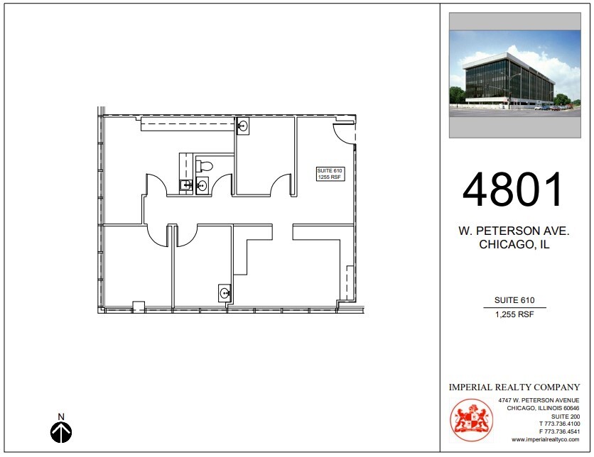 4801 W Peterson Ave, Chicago, IL en alquiler Plano de la planta- Imagen 1 de 5