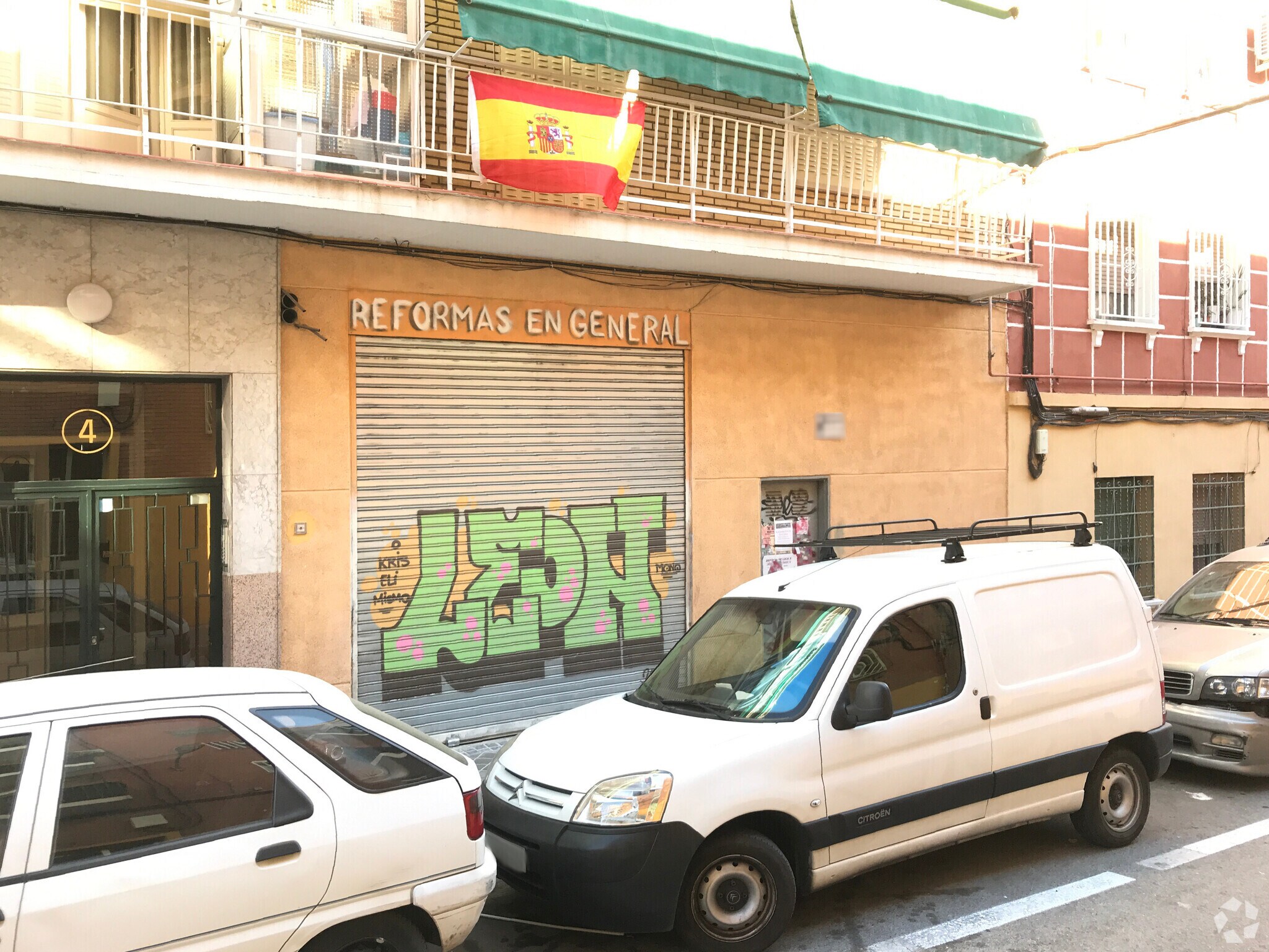 Edificio residencial en Madrid, Madrid en venta Foto del interior- Imagen 1 de 1