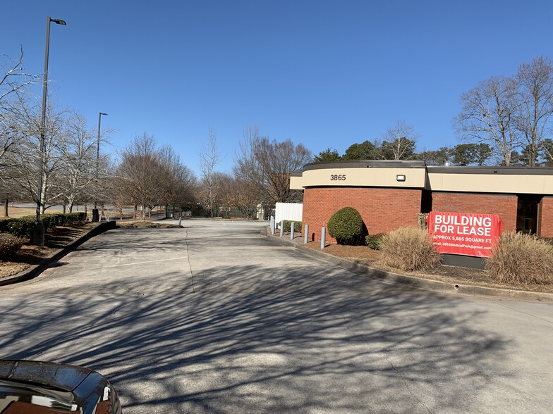 3865 Medical Park Dr, Austell, GA en venta - Foto del edificio - Imagen 2 de 27