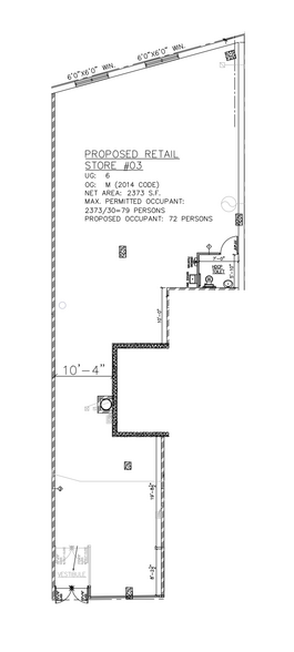 8043 Kew Gardens Rd, Kew Gardens, NY en alquiler - Plano de la planta - Imagen 3 de 3