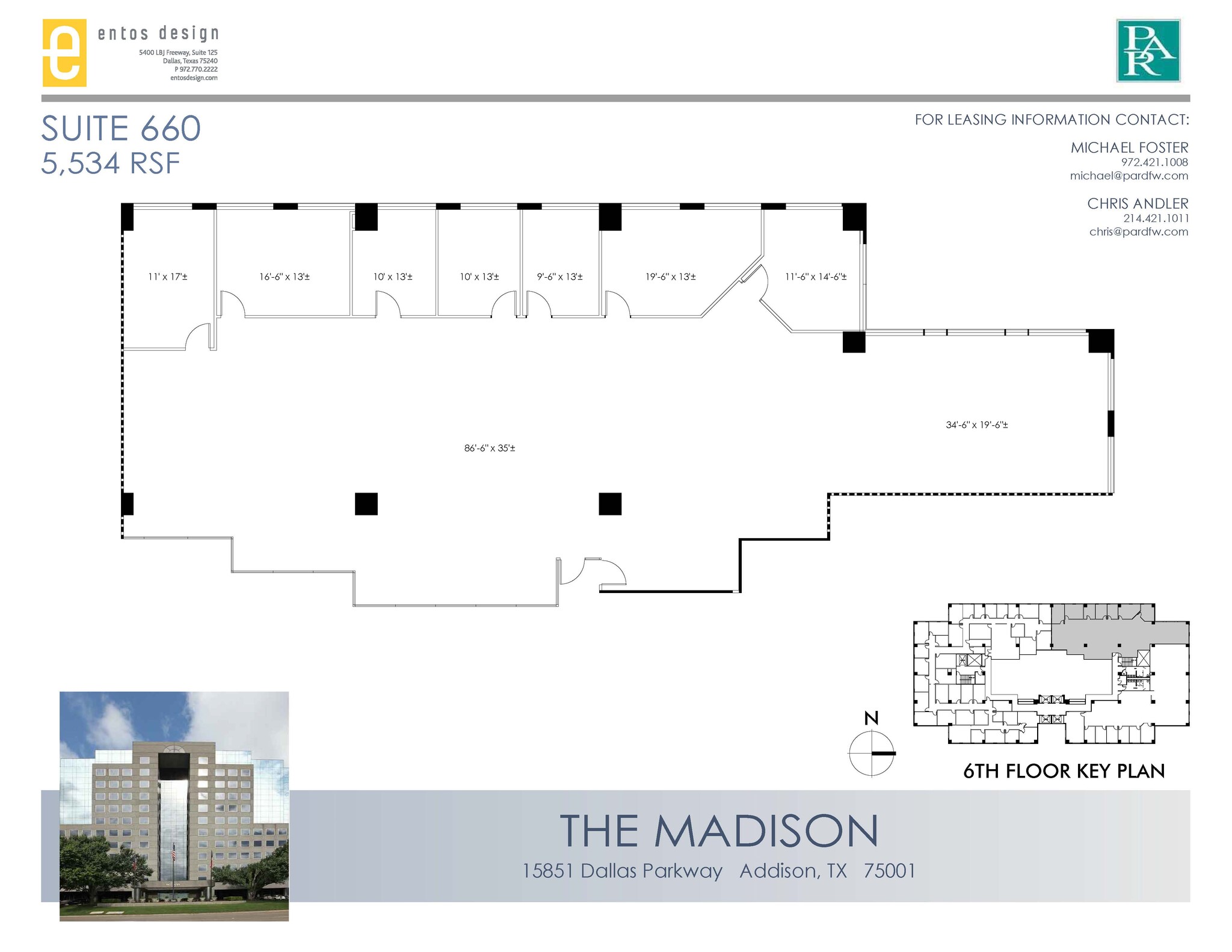 15851 Dallas Pkwy, Addison, TX en alquiler Plano de la planta- Imagen 1 de 1