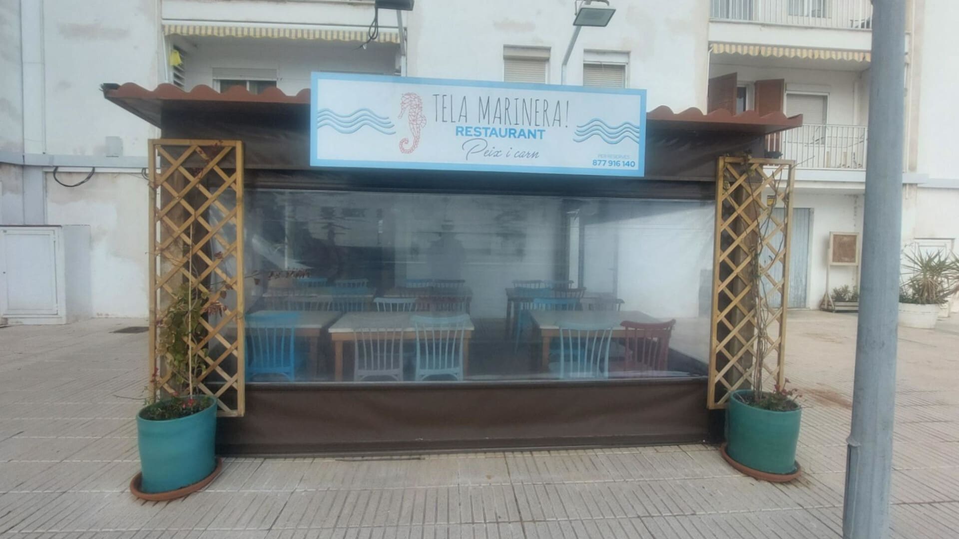 Local en L'Ametlla de Mar, Tarragona en alquiler Foto de la construcción- Imagen 1 de 7