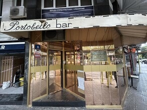 Local en Barcelona, Barcelona en alquiler Foto del interior- Imagen 2 de 13