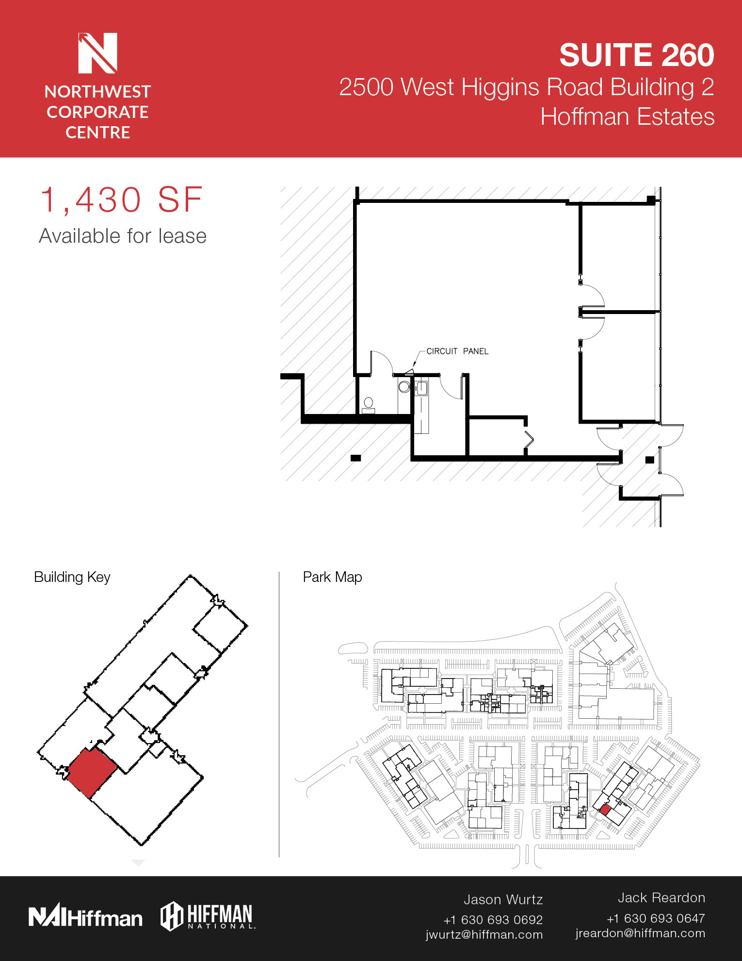 2500 W Higgins Rd, Hoffman Estates, IL en alquiler Plano de la planta- Imagen 1 de 1